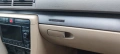 Audi A4 b7 3.0 TDI quattro Бартер, снимка 5