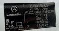  mercedes c200  198кс / 4matik / 1ви собственик -цена 52 025.08лв / 26 600 евро -2000 кубика бензин , снимка 10