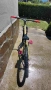 Велосипед Drag C1 pump 26", снимка 5