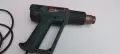 НАЙ ДОБРАТА ОФЕРТА Пистолет за горещ въздух BOSCH PHG 530-2, снимка 3