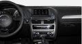 Мултимедия за Audi A5/B8.5 2013-2016 - 8.8", снимка 2