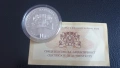 10 лева 2007г. Национални паркове и резервати- Пирин , снимка 2