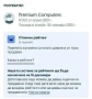 Рам памет DDR4 TEAMGROUP T-Force Vulcan Z 3600Mhz, снимка 4