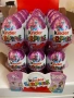 Шок.яйца kinder surprise , снимка 1