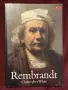 Рембранд - живот и изкуство / Rembrandt, снимка 1