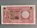 Банкнота - Нигерия - 1 паунд UNC | 1967г., снимка 1