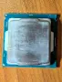 Процесор i7 7700 сокет 1151, снимка 7