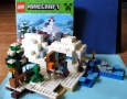 LEGO "Minecraft" - модели 21119 и 21120, снимка 14