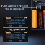 Yonii D4 Смарт Зарядно за Батерии 18650 21700 26650 AA AAA Li-ion Ni-MH Тестер Капацитет Бързо 2A, снимка 5