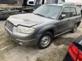 Subaru Forester 2.0 бензин на части 170 000 км., снимка 6