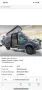 Оригинален комарник HYMER за странична врата на Mercedes Sprinter HYMER (чисто нов)
, снимка 18
