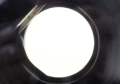 Бинокъл Swift №781 7х50 Japan, снимка 10