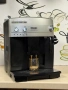 Кафемашина кафе автомат delonghi magnifica с гаранция, снимка 5