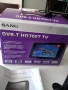 Телевизорче 7" SANG HD7007 TV, снимка 3