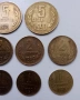 32 български монети - стотинки и лева (1962 - 1997г.), снимка 7