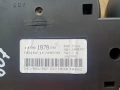 Километраж Пежо 807 ситроен ц8 1490107080, снимка 3