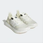 Adidas Ultraboost Made To Be Remade 2.0, снимка 1