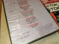 JUZNI VETAR-VHS TAPE 0605261938L1, снимка 12