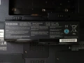 Тошиба Сателит 17" за 150 евро, снимка 2