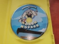 ПОПАЙ МОРЯКА ДВД 2306261039L1, снимка 7