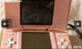 Nintendo ds, снимка 2