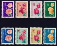 България MNH, снимка 8
