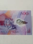 ВАНУАТУ БАНКНОТА , снимка 5