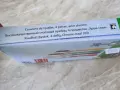 Комплект 4 бр. Детски прибори за хранене CS Kochsysteme "BABENY", снимка 4