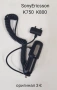 Оригинални зарядни 12V. NOKIA 3310,SonyEricsson K750,Motorola V8, Samsung D800, BlackBerry, снимка 9
