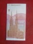 1 динар 1991 г. Хърватия, снимка 2