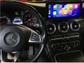 Мултимедия за Mercedes GLA X156 / A-class W176 / G-class / CLA X117 - NTG4.5 - 10.25", снимка 3
