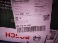 Bosch PFS 2000 – чисто нова, 2 контейнера, гаранция, само 80 €, снимка 5