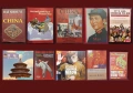 10 книги за Китай и на мандарин, снимка 1