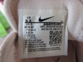 Дамски маратонки Nike Air Max Dia, снимка 12
