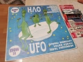 НЛО 1405261929L1, снимка 1