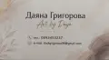 Платно Abstract art - смесена техника, снимка 10
