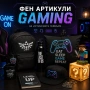 Персонални Фен артикули, снимка 9