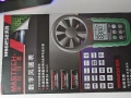 Уред за измерване на вятъра (Анемометър) Mastech MS6252., снимка 8