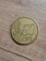 Монета от 50 цента Португалия 2002 г., снимка 2