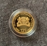 125 лева 2004 г Българска Народна Банка, снимка 2