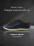 Giorgio Armani Sneaker, снимка 3