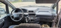 Фиат Скудо 2.0 136кс на части Fiat Scudo 2.0i 136hp na chasti, снимка 7