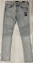Дънки Guess, снимка 1
