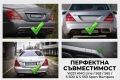 Капаче за Кука на Задна Броня за Mercedes W221 AMG (2006-2013) AMG, снимка 2