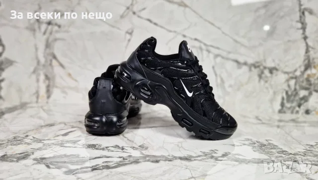 Nike Дамски Маратонки👟Дамски Спортни Обувки Найк - Различни Цветове Код P2884