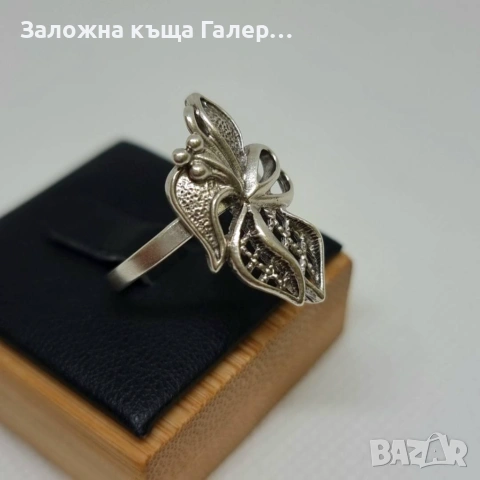 Винтидж сребърен пръстен 925 - 3,95 г, снимка 3 - Пръстени - 54214470