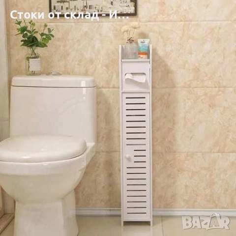 Шкаф за тоалетна и баня PVC, снимка 4 - Шкафове - 54746521