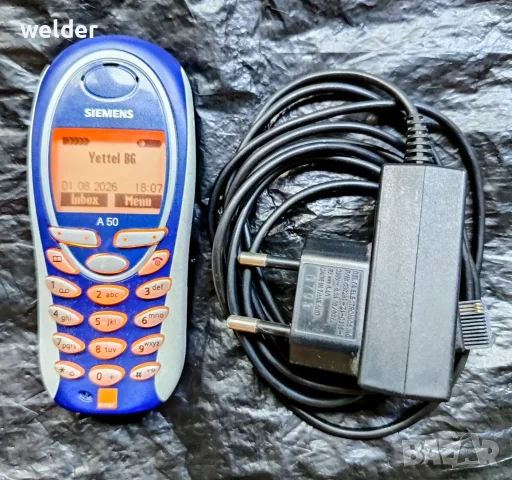 ЗАМЯНА: Ретро мобилен телефон Siemens A50