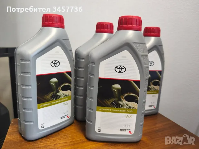 Оригинално Масло TOYOTA WS автоматична кутия 08886-81210
