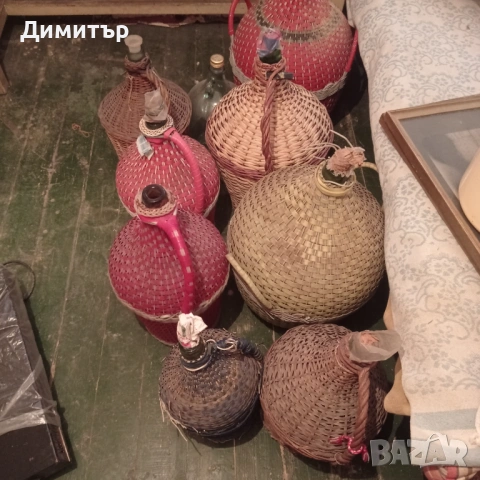 Дамаджани - цената е за всичките
